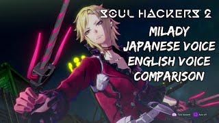 Milady Japanese and English Voices Comparison - Soul Hackers 2