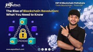 The Rise of Blockchain Revolution: What You Need to Know #blockchaintechnology #cryptocurrency