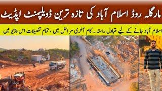 Margalla Road Islamabad Latest Development Updates | Margalla Highway | Drone Visit | Nov 2022