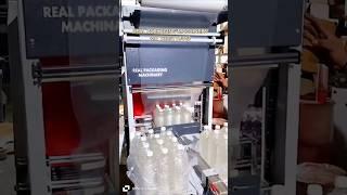 Water Bottle Shrink wrap Machine | web sealer With shrink tunnel Machine #shrinktunnel