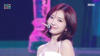 MADEIN (메이딘) - LOVE, AFRAID | Show! MusicCore | MBC250308방송