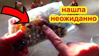 НАШЛА Неожиданно Клад в Мешке! Винтажная Бижутерия и Украшения Винтаж