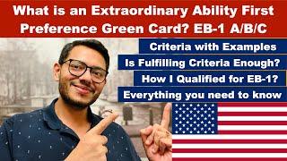 What is an EB-1 Green Card? | EB-1 A, EB-1 B, EB-1 C | Extraordinary Ability | USCIS #greencard