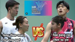 hoo pang ron/chen su yin [mal] VS tang/tse ying suet [hkg] | semifinal china masters 2024