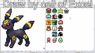 #pixelart #Pokémon #Umbreon #197 item #supermario part 3