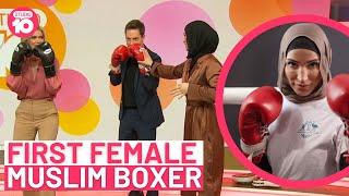 First Female Muslim Boxer | Studio 10