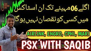 4 Best Stocks For Next Six Months In Stock Market | Long Term Investment | PSX Trading