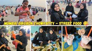 Delicious Street food of Mumbai Girgaon Chowpatty |Fiza ki badi badi baate sunke ap hojaoge hairan