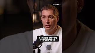 ОСТОРОЖНО: всевидящее око налоговой! #налог #налоговая #бизнес