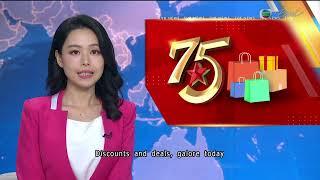 News at 7:30｜1 Oct 2024｜HONG KONG English Latest NEWS