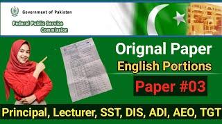 FPSC Grammar Usage & Sentence Structure MCQs | FPSC Lecturers SST TGT AEO ADI DIS Past Paper |