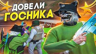 ДОВЕЛИ ГОСНИКА В GTA 5 RP MURRIETA - ТУЛЕВО ГТА 5 РП