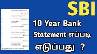 SBI Full Bank Statement Download in Tamil | PDF Sbi Bank Statement Download | Yono Sbi Bank Tamil |