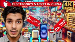 World's Biggest Electronic Market In Guang Zhou  | Full Tour