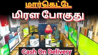 2000 ரூபாய்க்கு டிவி யாருமே இப்படி செஞ்சிருக்க மாட்டாங்க CASH ON DELIVERY LED tv factory Namma MKG