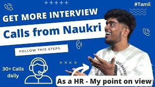 How to get more interview calls from Naukri | Follow this steps to Trending on Naukri -2023 | Tamil