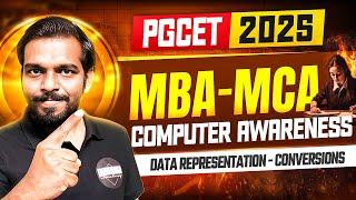 PGCET MBA-MCA | Computer Awareness | PGCET MBA | PGCET MCA | Dhruvika Academy #pgcet2025