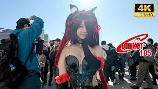 Winter Comiket コミケ105 - Largest Fan Convention in the World - Cosplay, Comic, Doujin[4K 60fps ASMR]