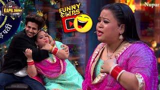 Bharti को हुआ Kartik से प्यार | Funny Moments | The Kapil Sharma Show Season 2