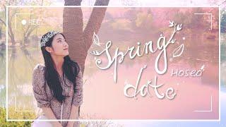 [호서tv] Spring Date 