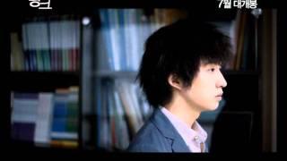 영화 [링크] 30초 예고편 (2011.07.28.개봉)