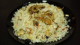 ഒരു സ്പെഷ്യൽ ചിക്കൻ ബിരിയാണി റെസിപ്പി | Chicken Biryani Recipe