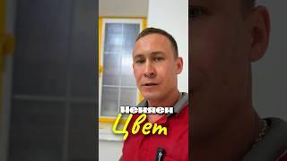 "Демонтаж эпоксидной затирки" #демонтаж #эпоксидка #керамогранит #дизайн #diy