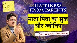 Aapke Answers: Parents se Happiness, Astrology Quiz Discussion!