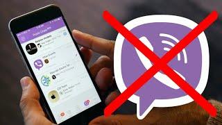 Как правильно удалить Viber. Удалить Вайбер полностью.