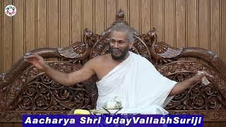 Antaray Karma by Aacharya Shri Udayvallabhsuriji