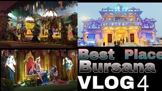 MY FIRST VISIT  TO BARSANA || MY EXPERIENCE IN BARSANA || DS BRUH