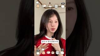 뒤돌아보게 만드는 3만원대 향기 제품 추천 #러쉬 #향수추천