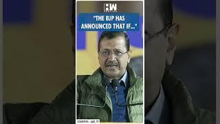 #Shorts | "The BJP has announced that.." | AAP | Arvind Kejriwal | Delhi Assembly Elections 2025