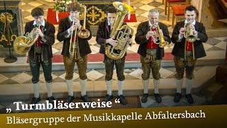  Turmbläserweise - Bläsergruppe der Musikkapelle Abfaltersbach, Osttirol - Weihnachten 2024