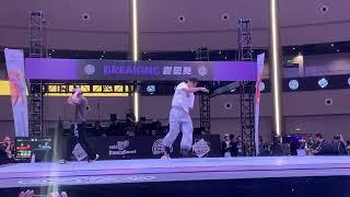 Quake vs Shigekix | FISE Shanghai Breaking 2024 - Top 4 Battle | WDSF 2024