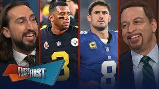 Browns beat Steelers, Russ & Fields, Giants release Daniel Jones | NFL | FIRST THINGS FIRST