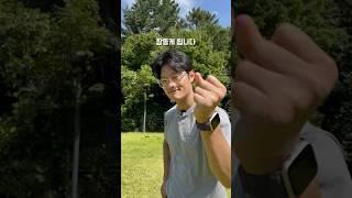 자기 전 스트레칭 이렇게 해보세요