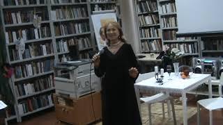 Поздняя женщина... Лариса Мерзлякова
