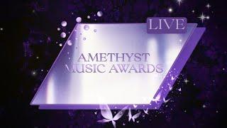 Amethyst Music Awards PART2 [Best Dance Performance, Best Vocal Performance & Best Band Performance]