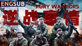 【Fury Warriors】Latest Action Kung Fu Epic War Movie | ENGSUB | Star Movie