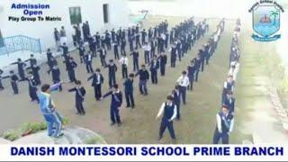 Danish Montessori School |DMS| Prime Branch Kot Addu