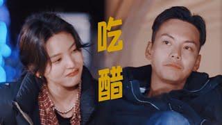 #陈伟霆 #章若楠 互相吃醋，还害羞到脸红型男&甜妹的cp也太好嗑了吧！#照亮你 #一起露营吧