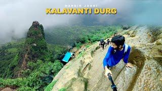 Kalavanti & Prabalgad Fort 2022 | Monsoon Trek | Solo Trekker hj