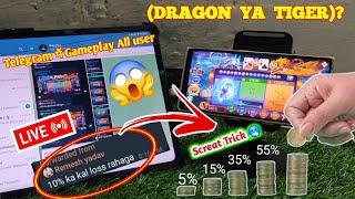 Dragon Vs Tiger New Lasted Trick Today 2020 Dragon Vs Tiger 100% Loss Recovery   Trcik  guaranteed