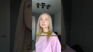 Приятные мелочи жизни