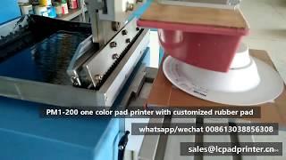 large size open inkwell pad printer for convex type products printing