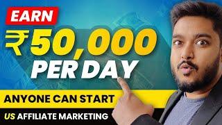 Best Online Business for 2025 | US Affiliate Marketing | Social Seller Academy