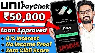 UNI PayCheck Review | UNI PayCheck Kya Hai | UNI PayCheck Apply | UNI PayCheck Apply Kaise Kare