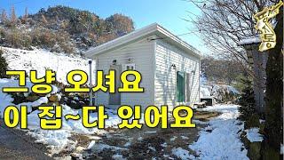 부담없이 살아볼까~텃세없고 인심좋은 마을의 새집 보증금무/월세15만원[땅지통]