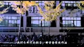 北京大学校歌《燕园情》